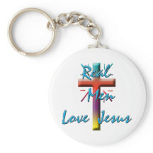 人実在はイエスを愛する