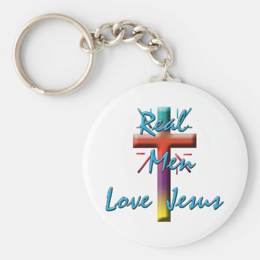 人実在はイエスを愛する キーホルダー (正面)