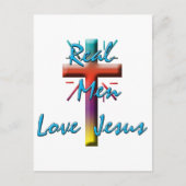 人実在はイエスを愛する ポストカード (正面)