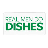 人実在は食物を洗う ラベル (正面)