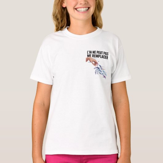 人工知能と人間 Tシャツ (正面)