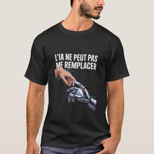 人工知能と人間 Tシャツ (正面)