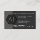 人工知能エンジニアリング                名刺 (正面)