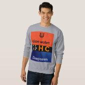 人工知能ディープシークTシャツ スウェットシャツ (正面フル)