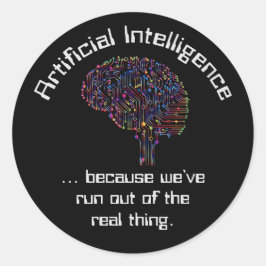 人工知能実在対物 ラウンドシール