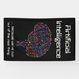 人工知能実在対物 横断幕