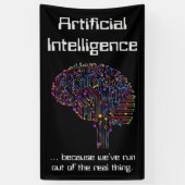 人工知能実在対物 横断幕 (縦)