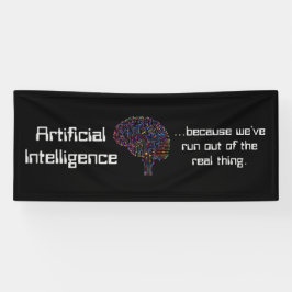 人工知能実在対物 横断幕