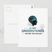 人工知能頭が切れる技術デザイン ポストカード (正面/裏面)