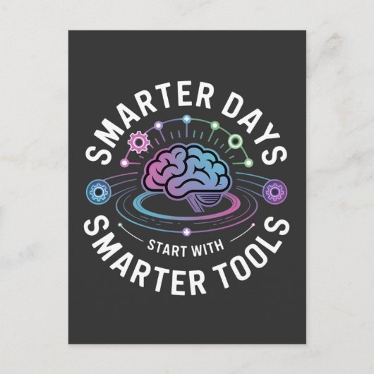 人工知能頭が切れる用ツール ポストカード (正面)