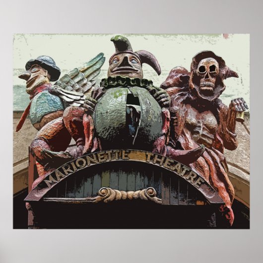 人形の劇場 ポスター (正面)