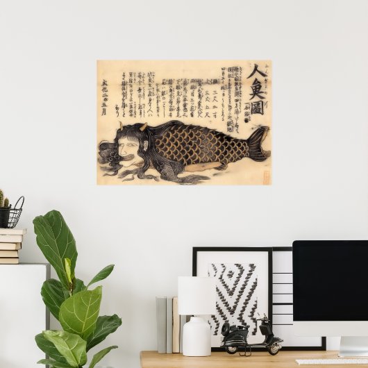 人形の図文化 ポスター (ホームオフィス)