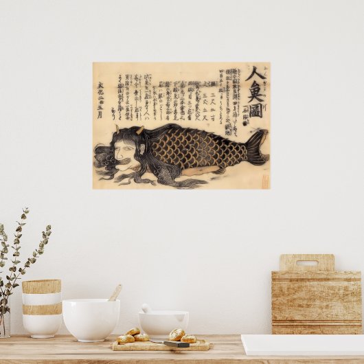 人形の図文化 ポスター (キッチン)