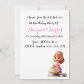 人形をテーマにした誕生日招待状 招待状 (裏面)