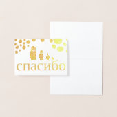 人形ロシアのマトリヨシュカありがとうござпасиり笑う 箔カード (ディスプレー)