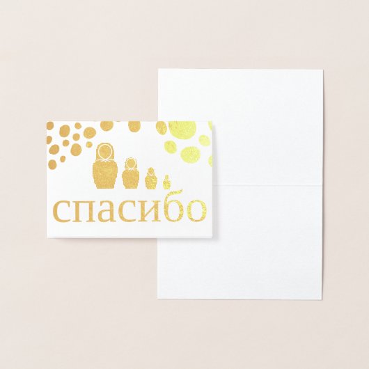 人形ロシアのマトリヨシュカありがとうござпасиり笑う 箔カード (ディスプレー)