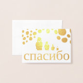 人形ロシアのマトリヨシュカありがとうござпасиり笑う 箔カード (封筒付き正面)