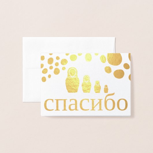 人形ロシアのマトリヨシュカありがとうござпасиり笑う 箔カード (封筒付き正面)