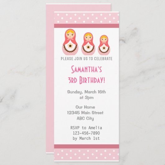 人形ロシアの誕生日招待状ピンク水玉模様 招待状 (正面/裏面)