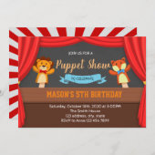 人形劇パーティー招待状 招待状 (正面/裏面)