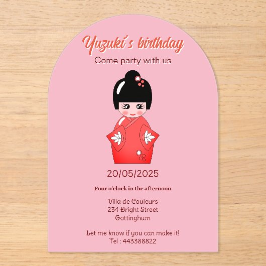 人形日本の誕生会 アクリル招待状 (正面)