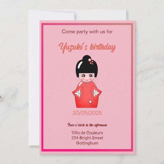 人形日本の誕生会 招待状 (正面)