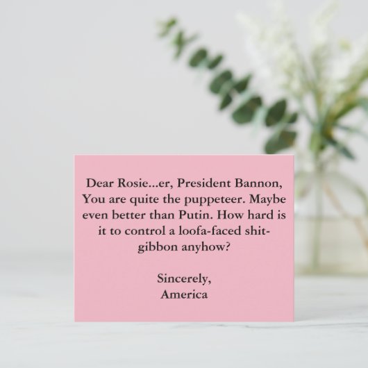 人形遣い ポストカード (スタンド正面)