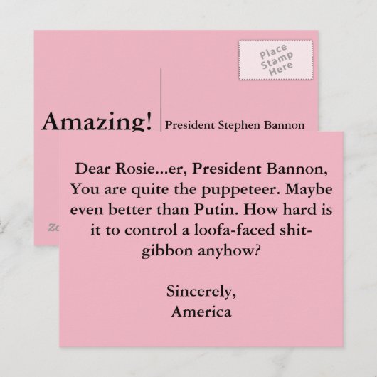 人形遣い ポストカード (正面/裏面)