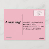 人形遣い ポストカード (裏面)