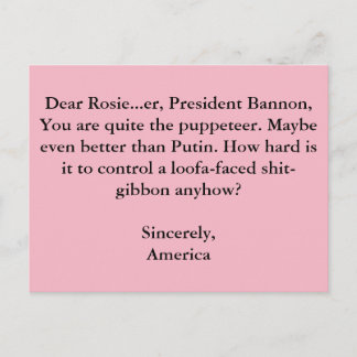 人形遣い ポストカード