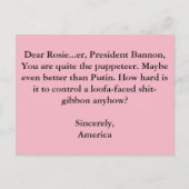 人形遣い ポストカード (正面)