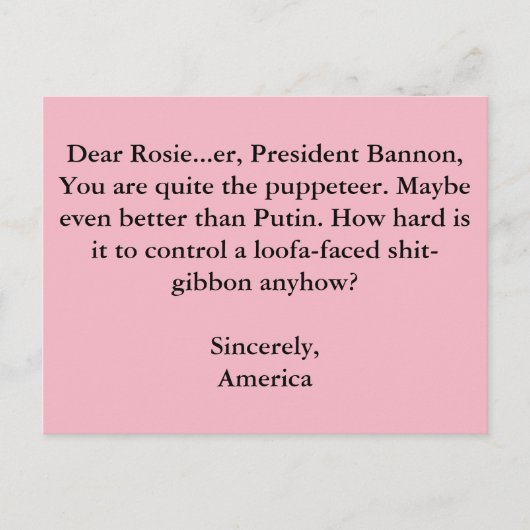 人形遣い ポストカード (正面)