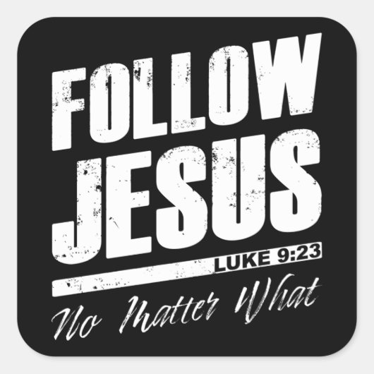 人後を追のキリスト教の信仰に関わらずイエス スクエアシール (正面)