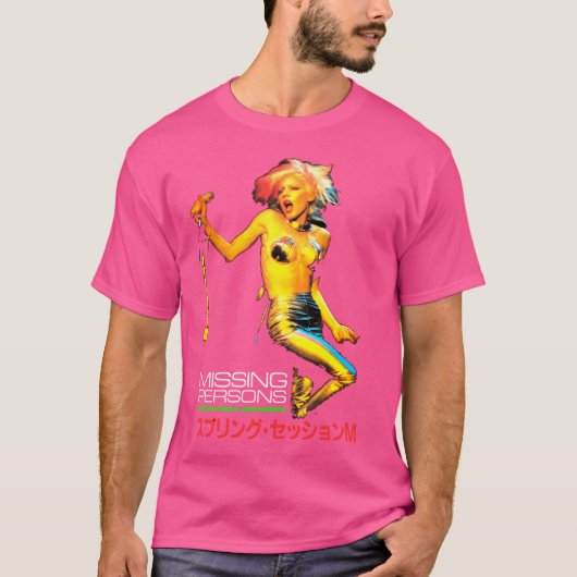 人恋しく思帯 Tシャツ (正面)