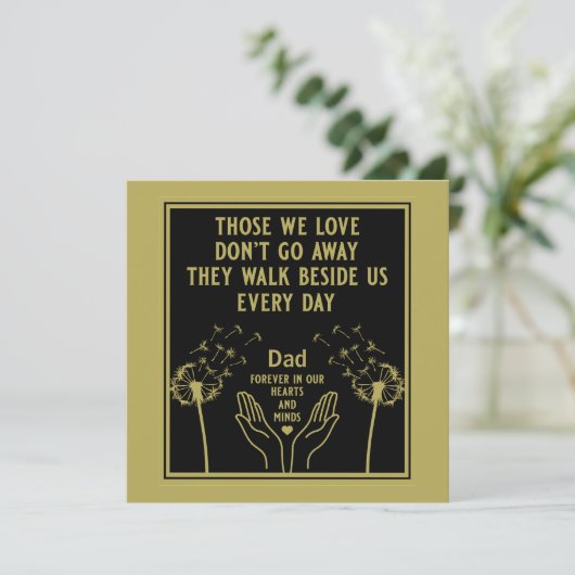 人文家の死別 カード (スタンド正面)