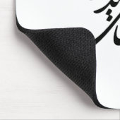 人権のための詩 マウスパッド (コーナー)