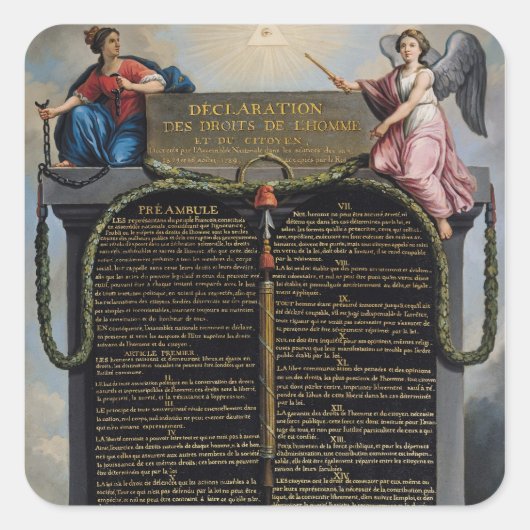 人権の宣言 スクエアシール (正面)