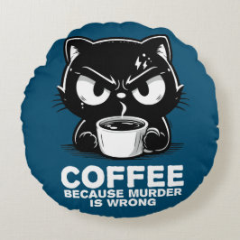 人殺しは間違っている ラウンドクッション