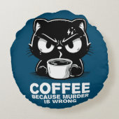 人殺しは間違っている ラウンドクッション (裏面)