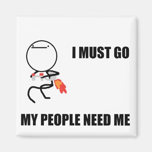 人民が必要に応じて行かねばならぬ マグネット (正面)