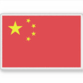 人民中国国旗 シール (正面)