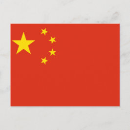 人民中国国旗 ポストカード