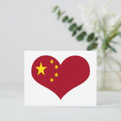 人民中国国旗 ポストカード (スタンド正面)