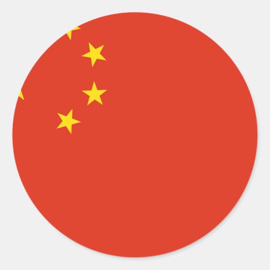 人民中国国旗 ラウンドシール (正面)
