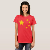 人民中国国旗 Tシャツ (正面フル)