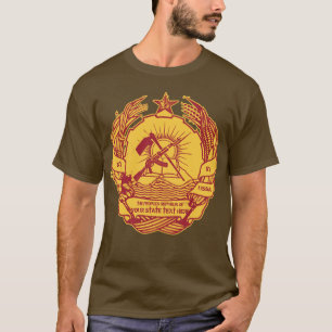 人民共和国の… カスタマイズ可能なTシャツ Tシャツ
