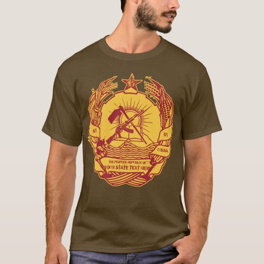 人民共和国の… カスタマイズ可能なTシャツ Tシャツ (正面)