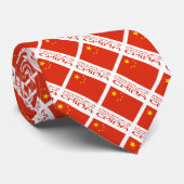 人民共和国中国国旗あなたの名前を刻んだ ネクタイ (ロール)