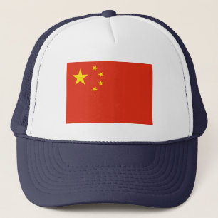 人民共和国中国 キャップ