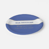 人気がある!カスタムバー（ユダヤ教の）バル・ミツバー紙プレート ペーパープレート (アングル)